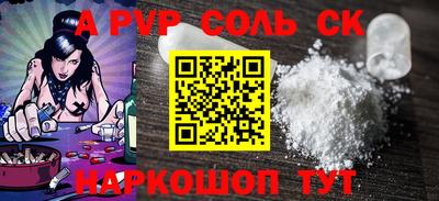 метадон Усть-Джегута