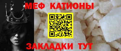 метадон Усть-Джегута