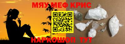 стаф Усть-Илимск