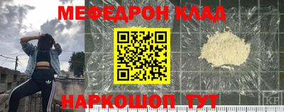 метадон Усть-Джегута