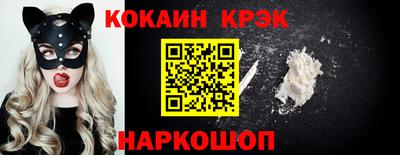 метадон Усть-Джегута