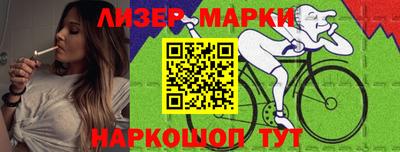 бошки Уссурийск