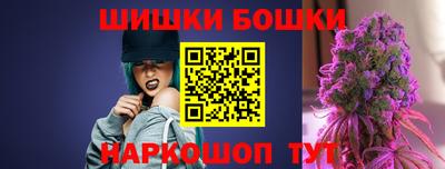 стаф Усть-Илимск