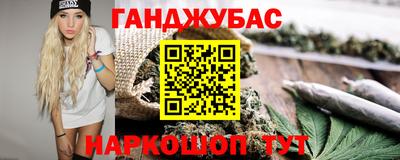 стаф Усть-Илимск
