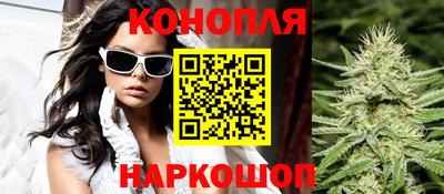 метадон Усть-Джегута