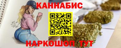 метадон Усть-Джегута