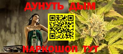 метадон Усть-Джегута
