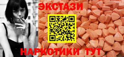 бошки Уссурийск