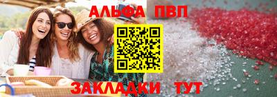 метадон Усть-Джегута