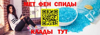 бошки Уссурийск
