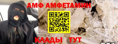 бошки Уссурийск