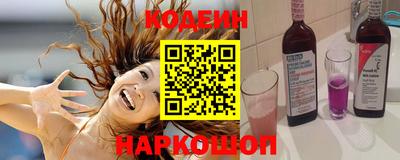стаф Усть-Илимск