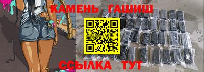 метадон Усть-Джегута