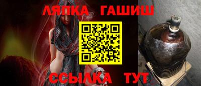 метадон Усть-Джегута
