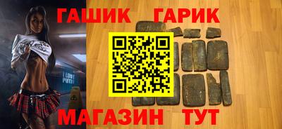 стаф Усть-Илимск