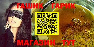 метадон Усть-Джегута