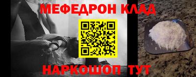 бошки Уссурийск