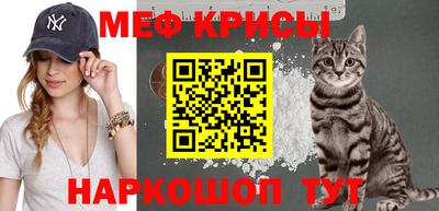 стаф Усть-Илимск