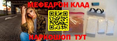 метадон Усть-Джегута